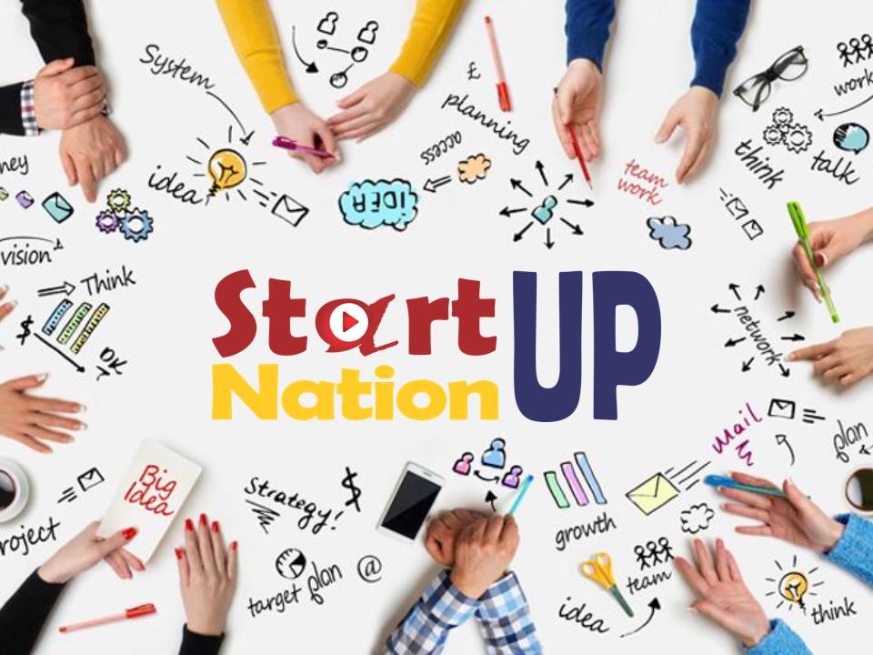 Startup Nation Editia 2025